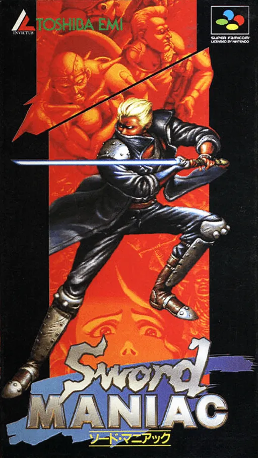 Sword Maniac (Japan)